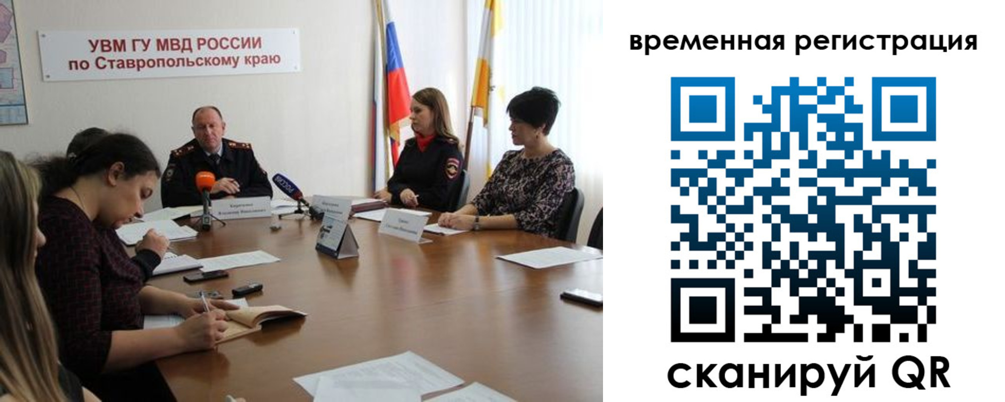 пропишу в квартире в Петушках